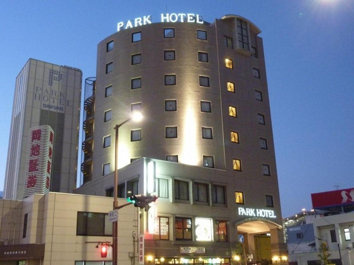 Kuwana Park Hotel - Vacation Stay 66864V Esterno foto